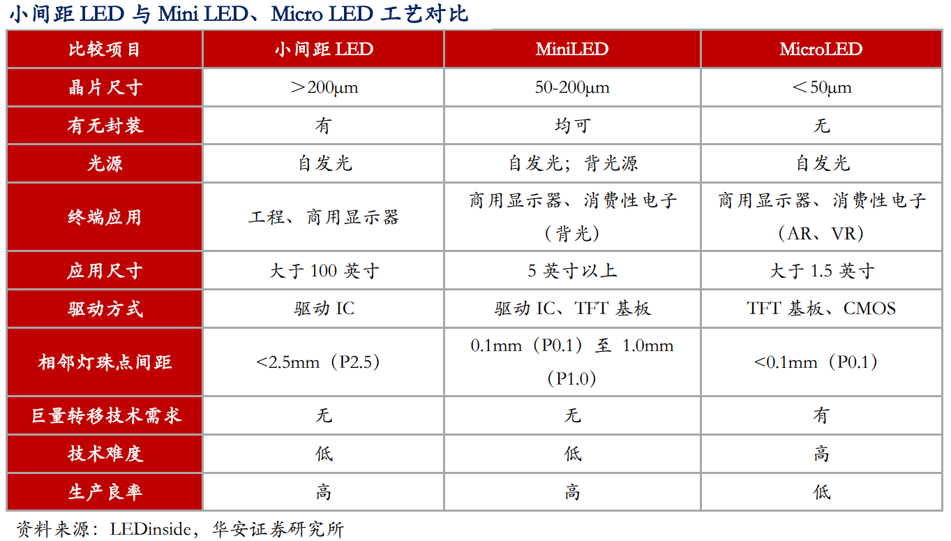 微信圖片_20231212135210.png